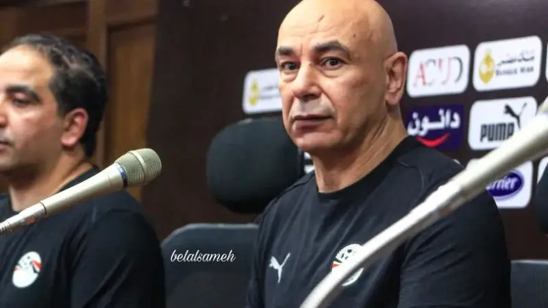 حسام حسن يعلن القائمة الأولية لمنتخب مصر المشاركة بكأس العالم 2026
