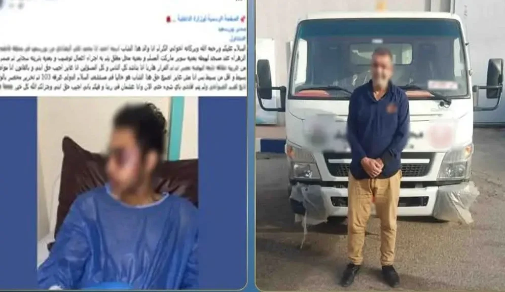 الداخلية: ضبط المتهم سائق سيارة نقل بالإصطدام بشاب وإصابته ببورسعيد