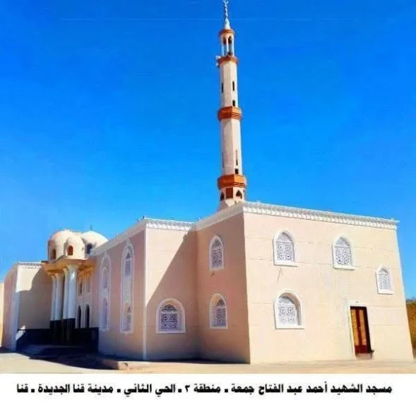الأوقاف تفتتح (٣١) مسجدًا غدًا الجمعة ضمن خطتها لإعمار بيوت الله عز وجل