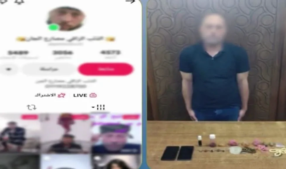الداخلية: ضبط المتهم بممارسة أعمال الدجل والشعوذة للنصب علي المواطنين