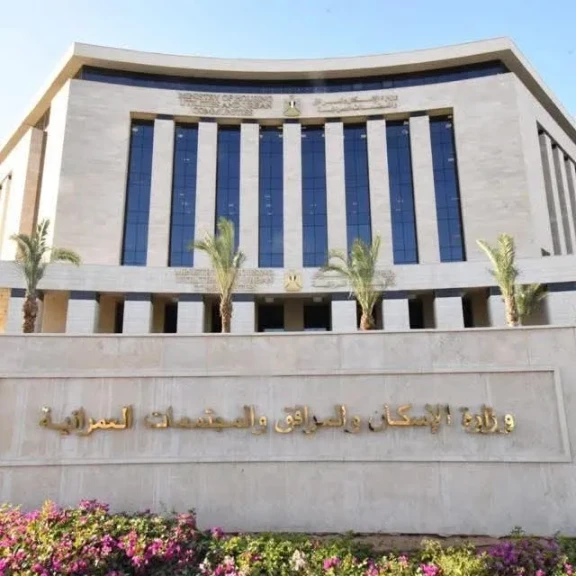 وزارة الإسكان تُعد تقريرًا عن أبرز أنشطة وفعاليات الوزارة خلال أسبوع في ”فيديوجراف”