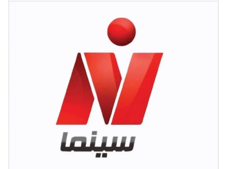 ”ماسبيرو في العيد” ليلي علوى وسلاف فواخرجي وخالد الصاوي ووالدته يتحدثون إلي نايل سينما