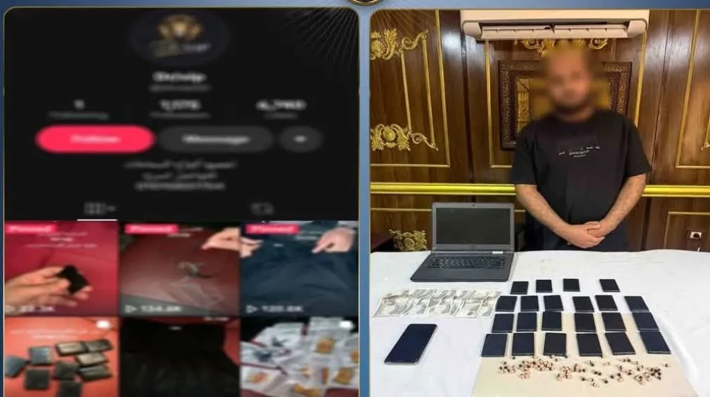 الداخلية: ضبط أحد الأشخاص لقيامه بيع سماعات صغيرة الحجم لإستخدامها فى أعمال الغش بالإمتحانات