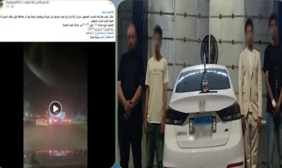 الداخلية: كشف ملابسات مقطع فيديو وضع أرجيلة شيشة أعلى سقف سيارة بالمنيا