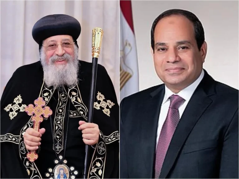 قداسة البابا يهنئ الرئيس السيسي بعيد الأضحى