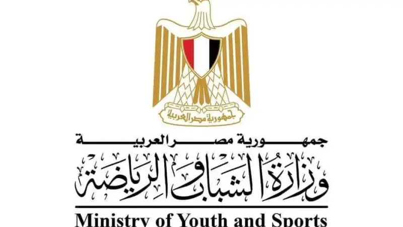 وزير الشباب والرياضة يوجه برفع حالة الاستعداد بكافة الهيئات الشبابية والرياضية