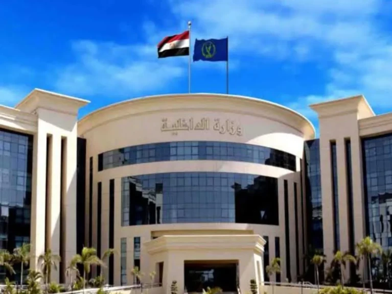 الداخلية: ضبط 4 عناصر جنائية لقيامهم بغسيل أموال بقيمة 110 مليون جنيه