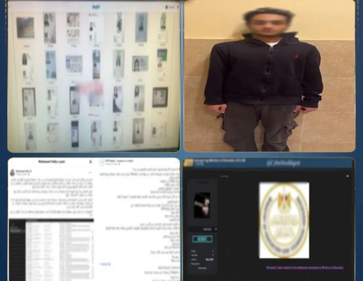 الداخلية: كشف ملابسات إدعاء أحد الأشخاص بتحصله على قاعدة بيانات الطلاب بإحدي الوزرات