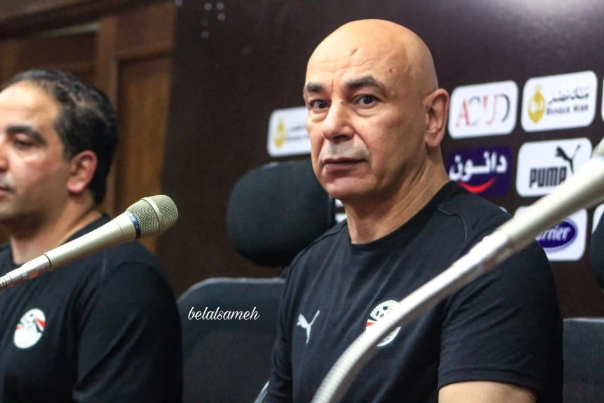 حسام حسن يعلن تشكيل مصر أمام روسيا وديًا