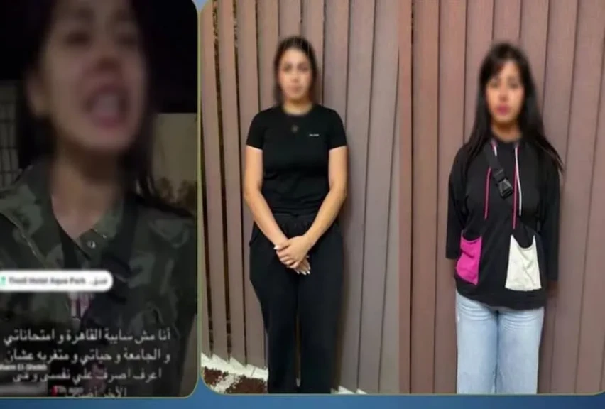 الداخلية: كشف ملابسات مقطع فيديو التعدي علي فتاة بالضرب في أحد الفنادق بجنوب سيناء