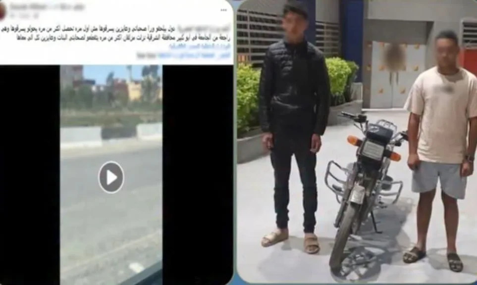 الداخلية: كشف ملابسات ملاحقة إحدى الفتيات ومحاولة سرقتها بالشرقية