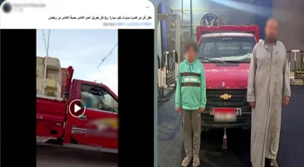 الداخلية: كشف ملابسات مقطع فيديو قيادة طفل سيارة ربع نقل وتعريض حياة المواطنين للخطر