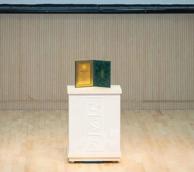 وزارة السياحة والآثار: مصر تحصد للمرة الأولي جائزة “لبيّتُم الفضية” في دورتها الخامسة لموسم حج 1447هـ