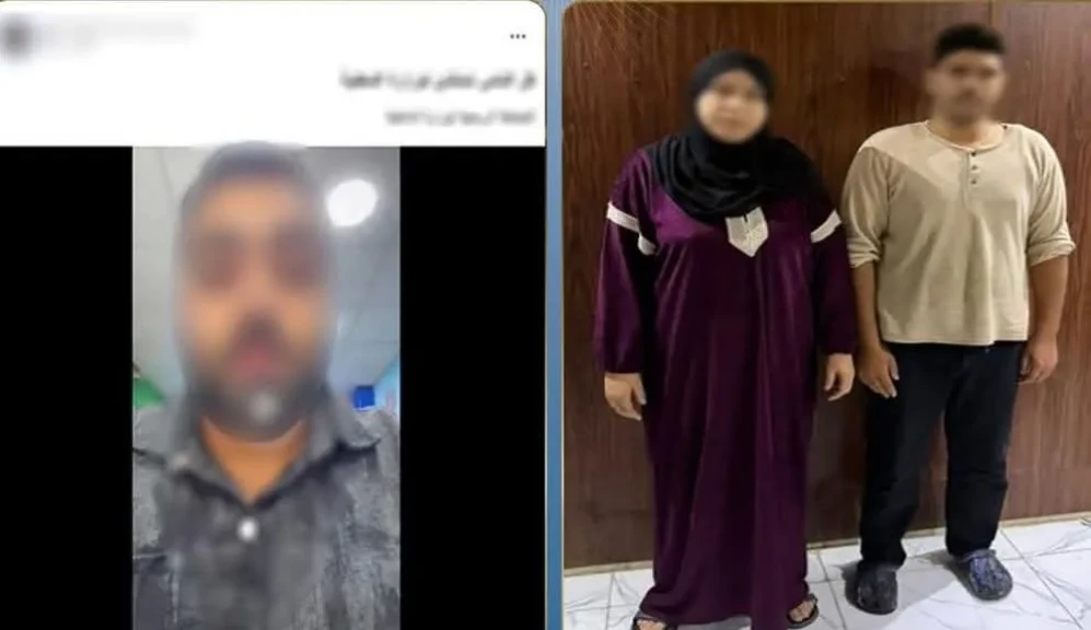 الداخلية:كشف ملابسات قيام أحد الأشخاص ووالدته بالنصب عليه وآخرين بكفرالشيخ