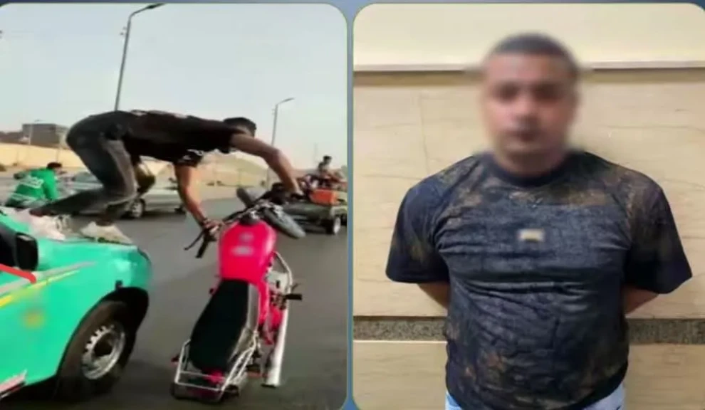 الداخلية: ضبط قائد دراجة نارية في مقطع فيديو لقيامه بآداء حركات إستعراضية بالقاهرة