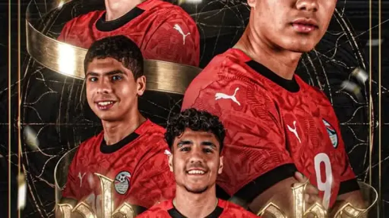 منتخب الناشئين يحقق المركز الثالث في كأس الأمم الأفريقية تحت 17 عامًا بعد الفوز على نظيره المغربي 2-0