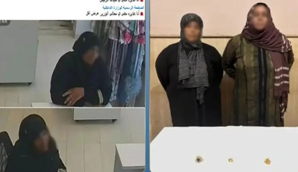 الداخلية: كشف ملابسات سرقة مشغولات ذهبية من إحدى السيدات بكفر الشيخ