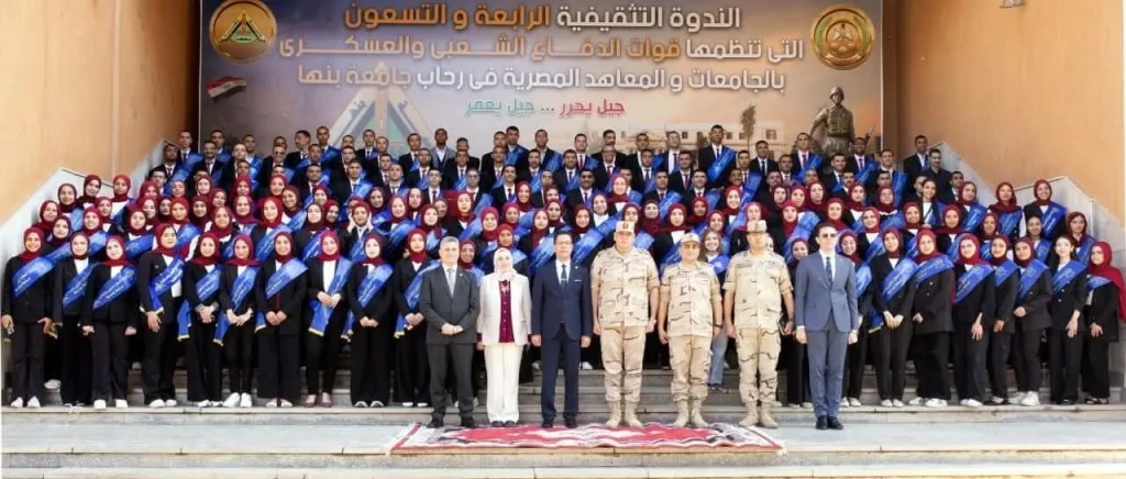 قوات الدفاع الشعبى والعسكرى تنفذ عدداً من الأنشطة والفعاليات خلال الفترة الماضية