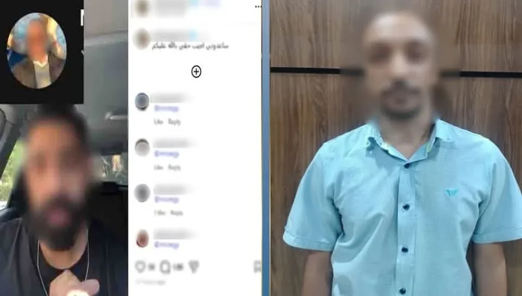 الداخلية: كشف ملابسات مقطع فيديو النصب علي أحد الأشخاص والإستيلاء منه على مبلغ مالي بالقاهرة