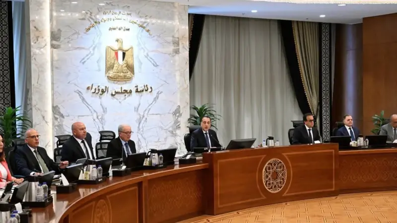 مجلس الوزراء يوافق على عدة قرارات خلال اجتماعه الأسبوعي