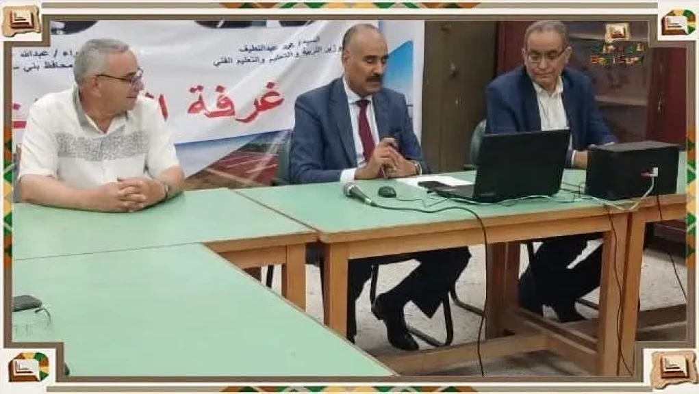تعليم بني سويف يُنهي استعداداته لعقد امتحانات الدبلومات الفنية للعام 2025/2026