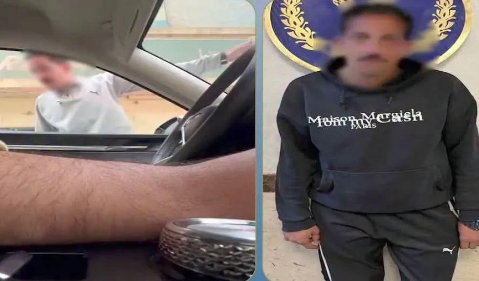 الداخلية:ضبط المتهم في مقطع فيديو منادي للسيارات وتحصيل مبالغ مالية من المواطنين