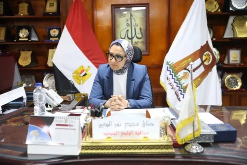 محافظ الوادي الجديد تلتقي السادة أعضاء مجلسي النواب والشيوخ بالمحافظة