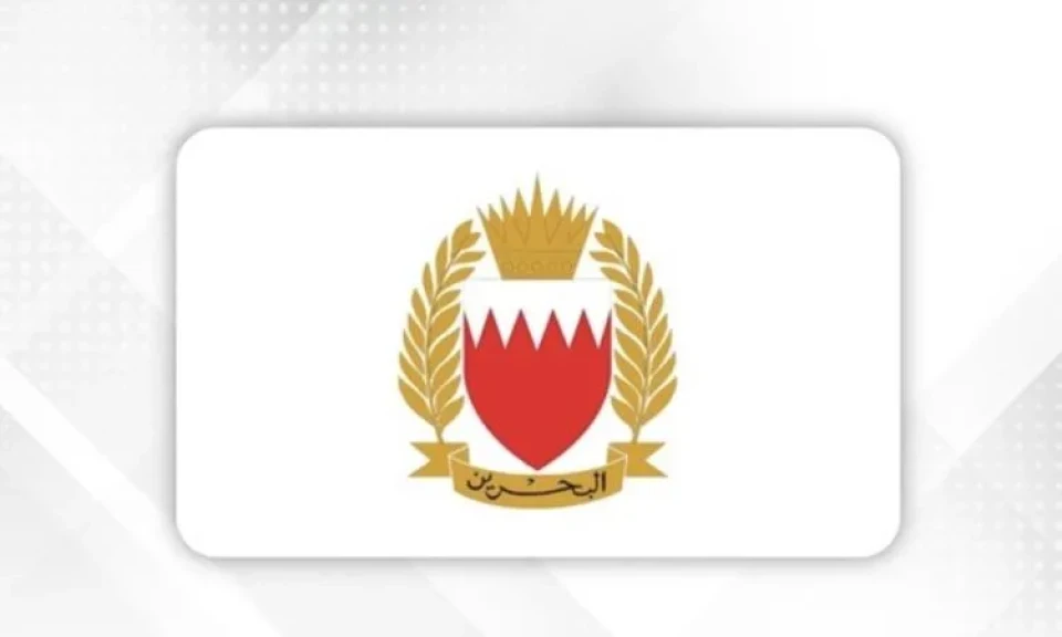 قوة دفاع البحرين: اعتراض وتدمير 3 صواريخ وعدد من الطائرات المسيرة الإيرانية
