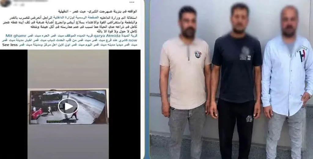 الداخلية:كشف ملابسات مقطع فيديو مشاجرة بإستخدام أسلحة داخل إحدى محطات الوقود بالدقهلية