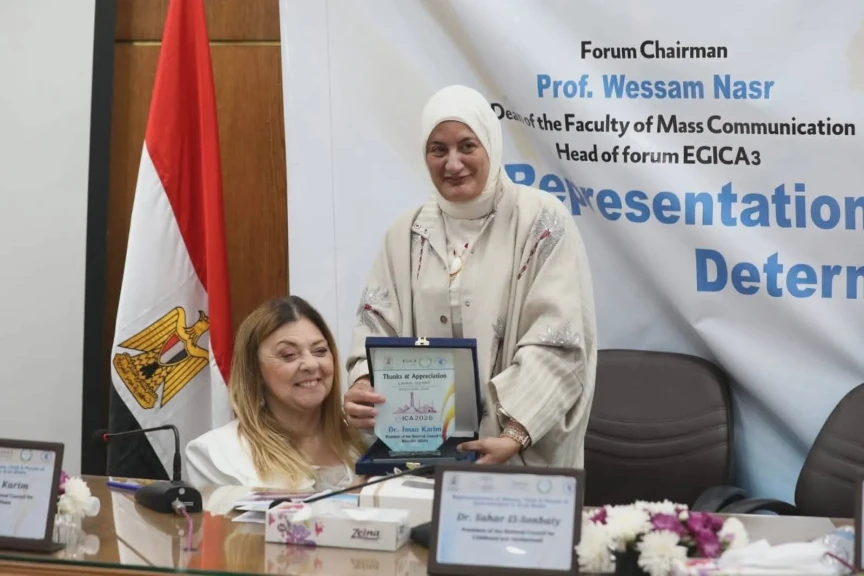 د.إيمان كريم: الإعلام شريك استراتيجي في ترسيخ الدمج وتمكين الأشخاص ذوي الإعاقة