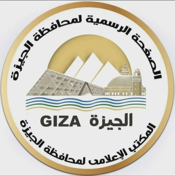 محافظ الجيزة يعتمد نتيجة الدور الثاني للشهادة الإعدادية بنسبة نجاح ٨٠.٣٧٪