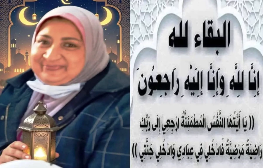 محافظ أسوان ينعى صفاء على لوفاتها أثناء أداء واجبها الوطنى