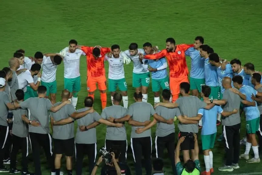 المصري البورسعيدي بطلًا لـ كأس عاصمة مصر