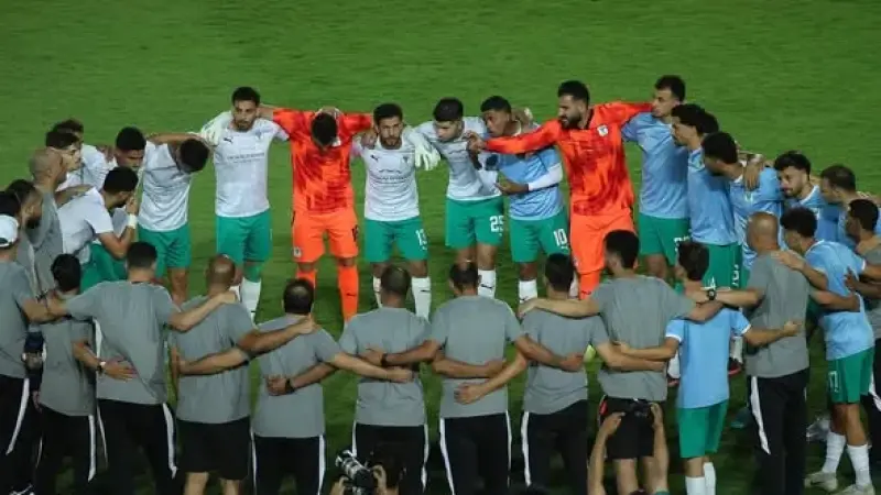 المصري البورسعيدي بطلًا لـ كأس عاصمة مصر