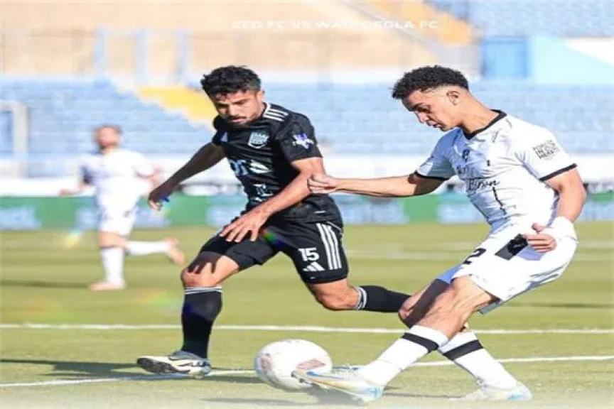 وادي دجلة يحصل على برونزية كأس عاصمة مصر بعد فوزه على زد