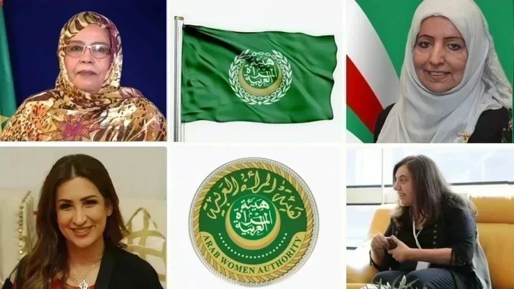 جنيف المقر الدائم لهيئة المرأة العربية