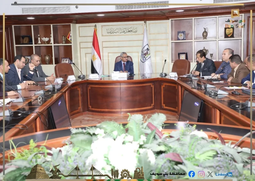 محافظ بني سويف يترأس أجتماعا لمتابعة المشاركة في المبادرة الوطنية للمشروعات الخضراء