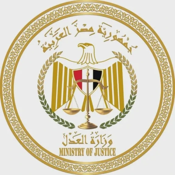 وزارة العدل توقع بروتوكولين لتفعيل التكامل المعلوماتي بين مؤسسات الدولة لإنجاز إجراءات اقتضاء النفقات والمطالبات القضائية
