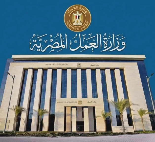 وزارة العمل تحذر من إعلانات التوظيف الوهمية بالخارج