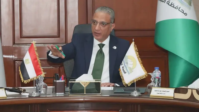 محافظ الجيزة يترأس اجتماع مجلسي إدارة منطقتي عرب أبو ساعد بالصف وجرزا بالعياط الصناعيتين