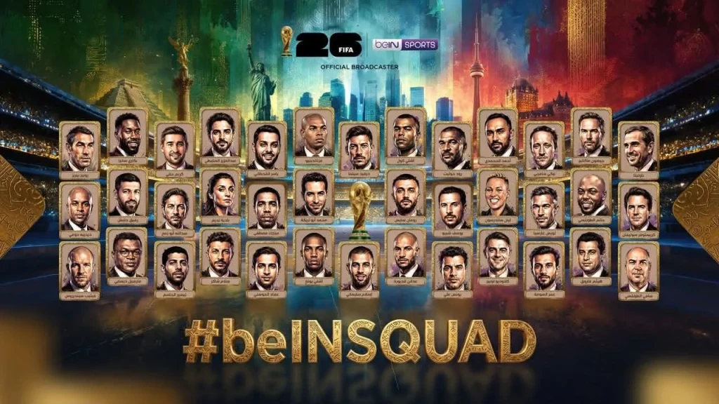beIN SPORTS تعلن عن تشكيل أكبر فريق تغطية إعلامية لأكبر نسخة من كأس العالم في التاريخ