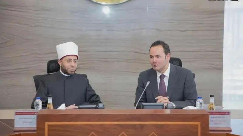 ”الأوقاف” و”مركز المعلومات” بمجلس الوزراء يوقعان بروتوكولًا لإعداد الاستراتيجية الوطنية لتعظيم دور الأوقاف