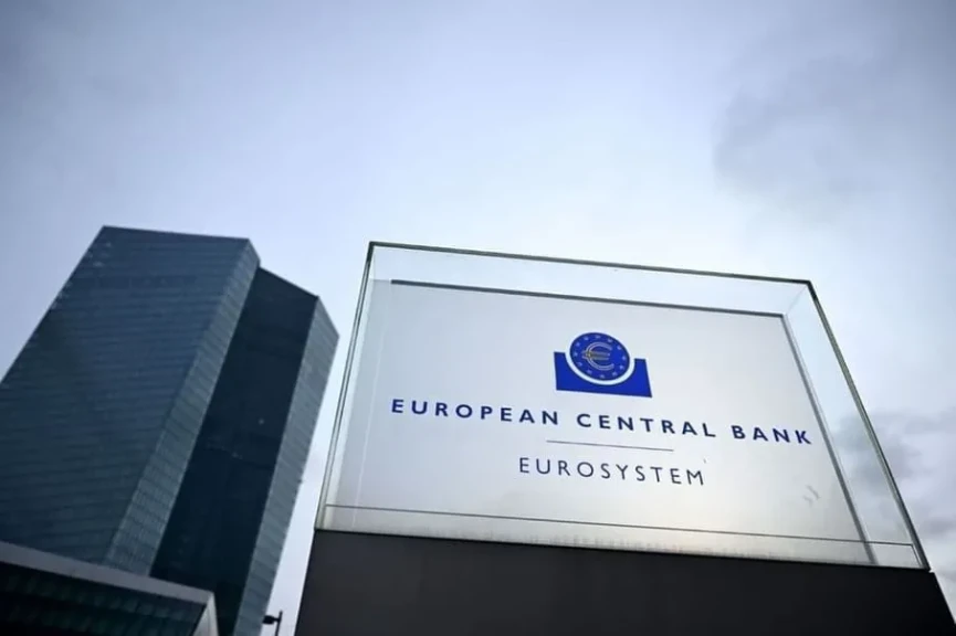 البنك المركزي الأوروبي يرفع أسعار الفائدة لأول مرة منذ 2023