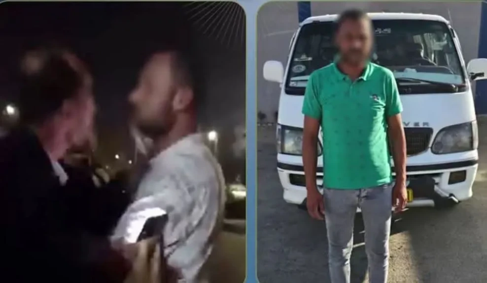 الداخلية: ضبط سائق ميكروباص في مقطع فيديو التعدي على أحد الركاب بالسب بالبحيرة