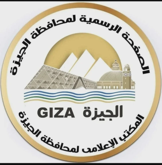 محافظة الجيزة تعلن توفير 2500 فرصة عمل جديدة بإحدى شركات المنسوجات بمدينة 6 أكتوبر