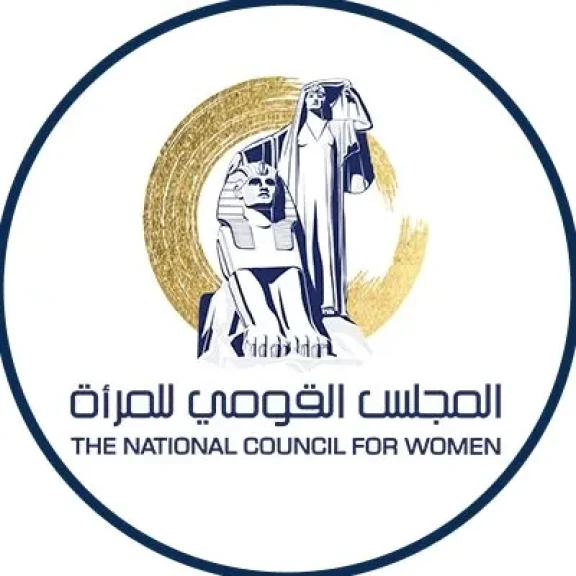 المجلس القومي للمرأة يهنئ المصريات المدرجات ضمن قائمة «فوربس الشرق الأوسط» لأكثر مديري التسويق تأثيرًا لعام 2026