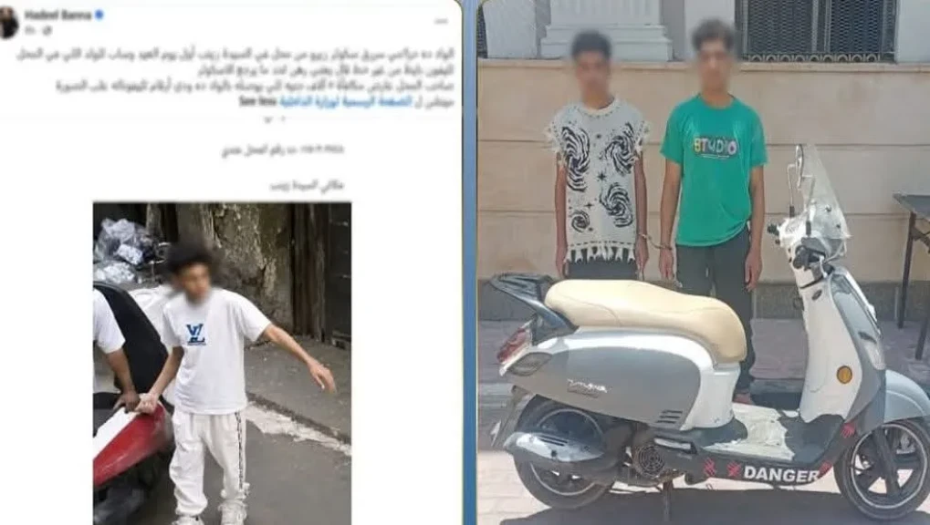 الداخلية: كشف ملابسات قيام شخصين بسرقة دراجة نارية سكوتر من داخل محل تجارى بالقاهرة