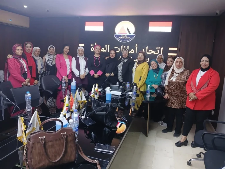 اتحاد المرأة بتحالف الأحزاب المصرية يضع خطة عمل لدراسة قانون الأحوال الشخصية دعمًا لاستقرار الأسرة المصرية