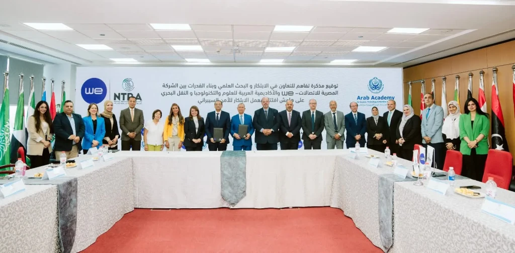 افتتاح معمل الابتكار للأمن السيبراني التابع للمصرية للاتصالات بمقر الأكاديمية العربية للعلوم والتكنولوجيا والنقل البحري بالقرية الذكية