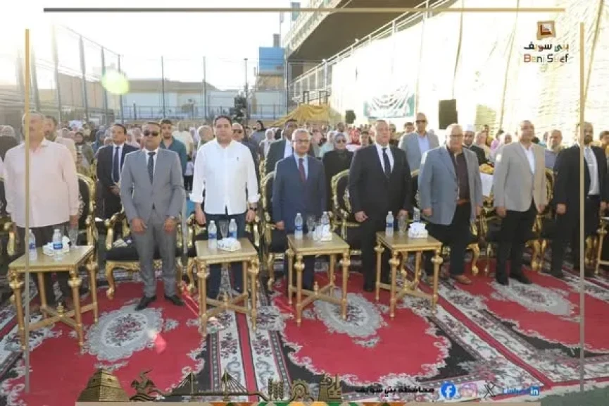 محافظ بني سويف يشهد الحفل السنوي لنقابة المهندسين الفرعية لتكريم حفظة القرآن الكريم